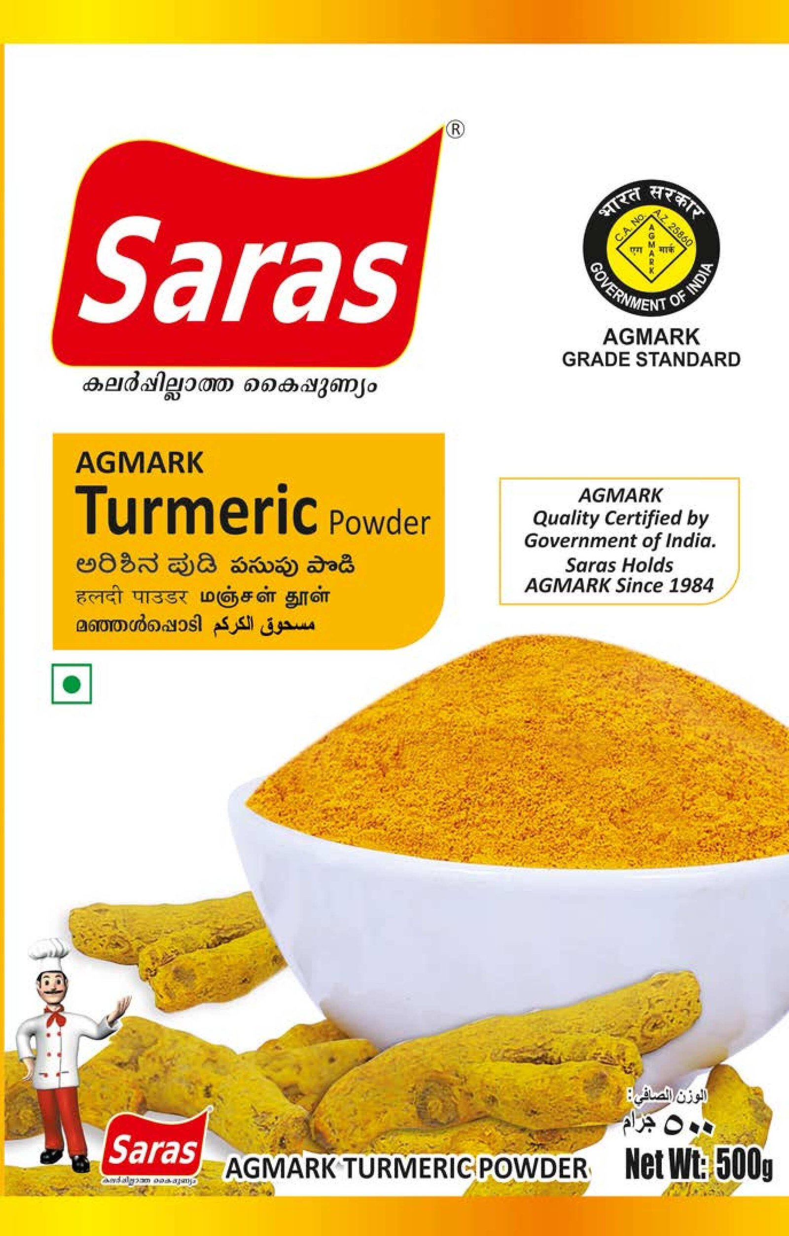 Turmeric  Powder (Export)